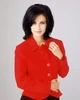 Monica Geller