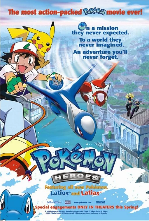 Pokémon, o Filme: O Poder de Todos, Dublapédia