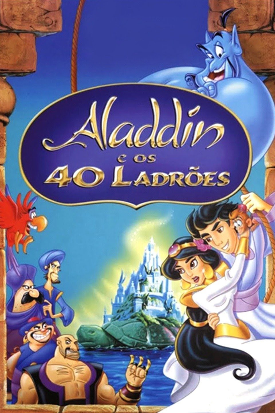 Aladdin e os 40 Ladrões, Dublapédia