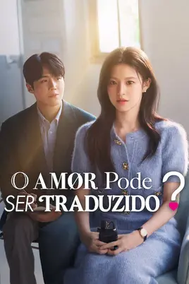 O Amor Pode Ser Traduzido? | Dublapédia | Fandom