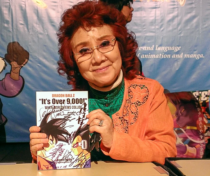 Masako Nozawa é uma das seiyuus mais famosas do Japão