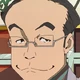 Ishigami (EGF)