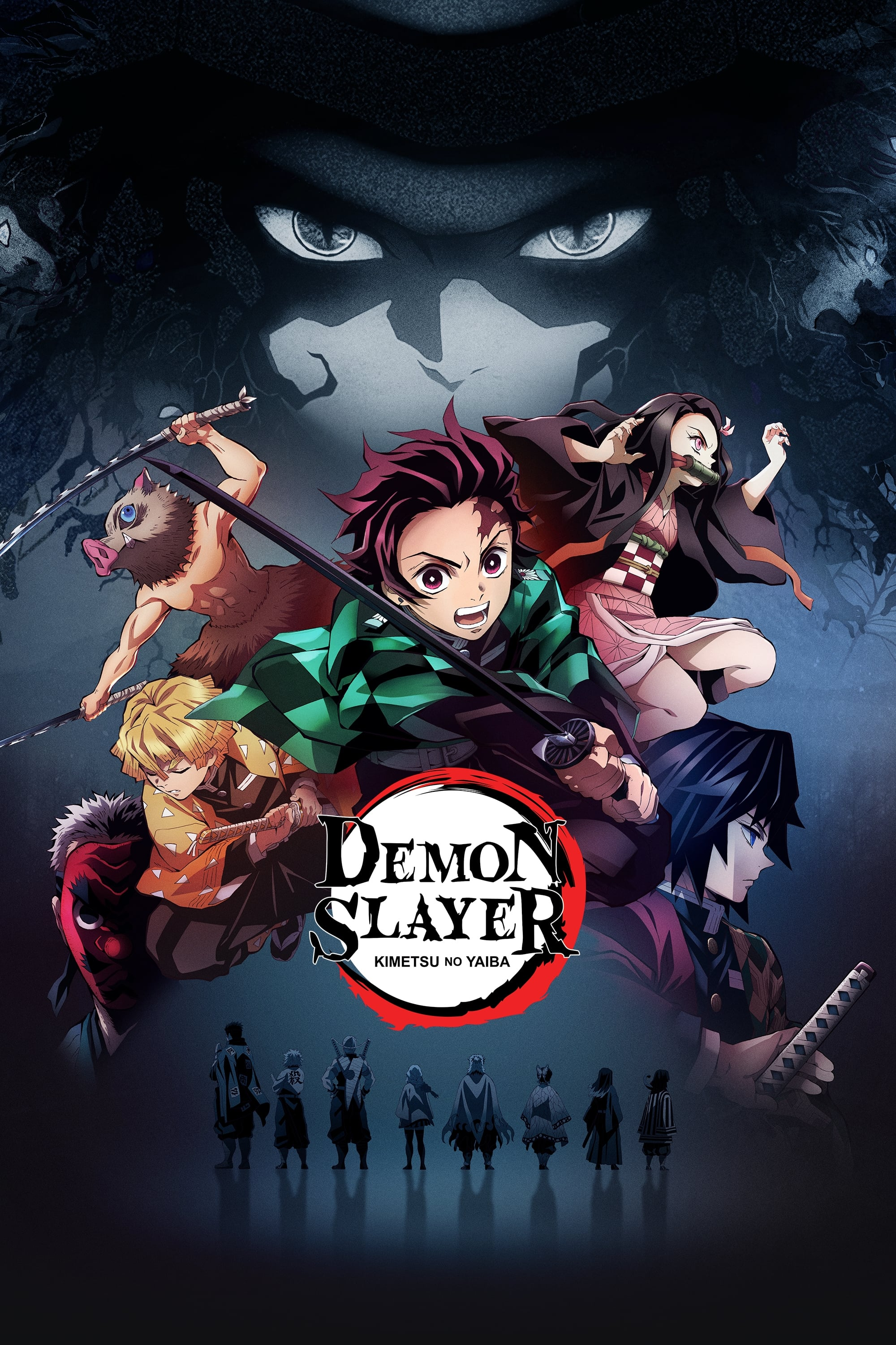 Demon Slayer: Kimetsu no Yaiba, Dublapédia