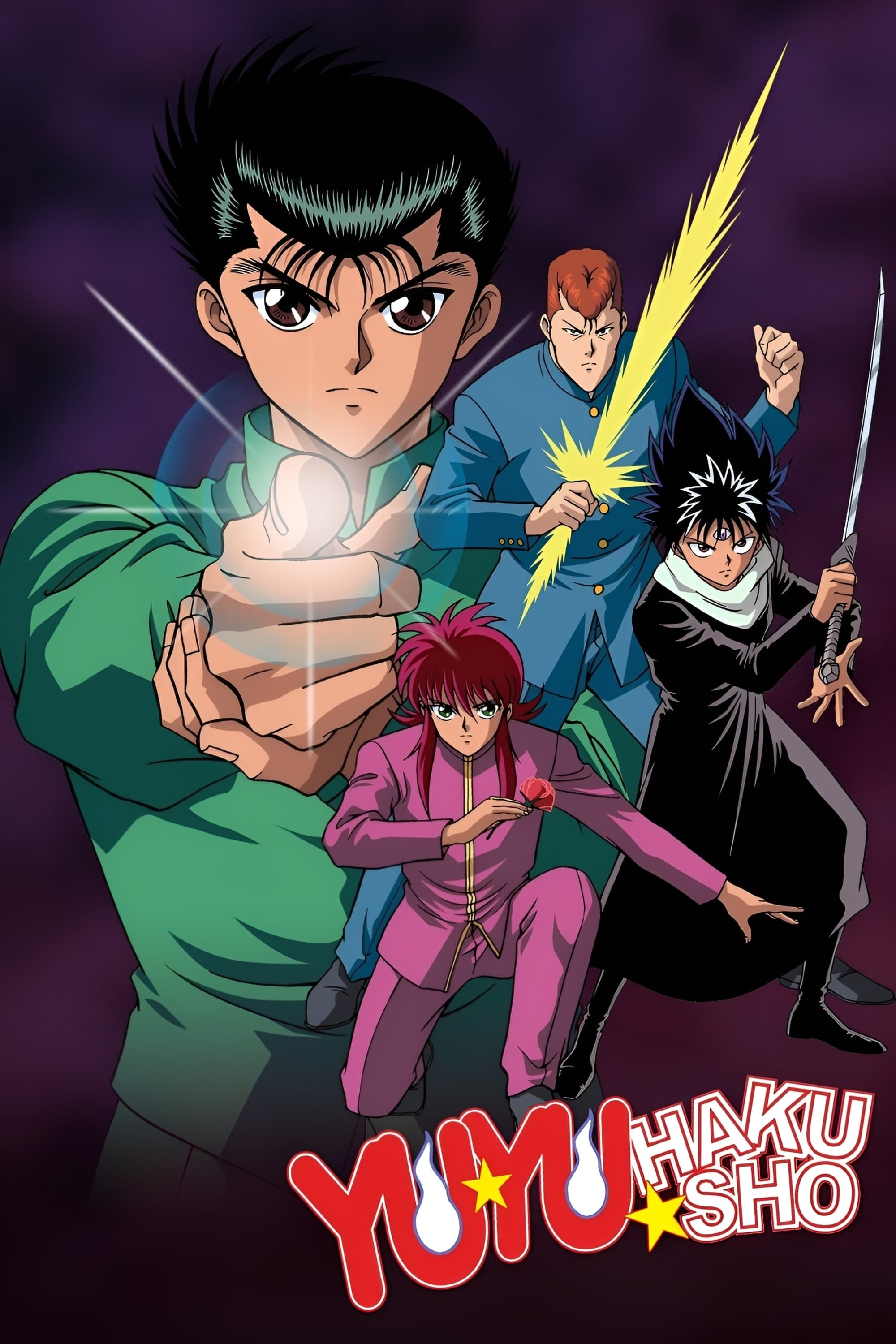 Yu Yu Hakusho, Dublapédia