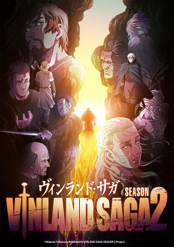 WDN - World Dubbing News on X: ⚔️ Novo dubladores juntam-se ao elenco de 'Vinland  Saga' • Luiz Amorim como Sverkel • Maitê Cunha como Arnheid   / X