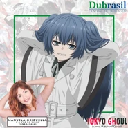 Dubrasil-TG-Saiko.png (951 kB)