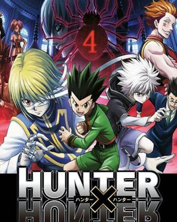 Hunter X Hunter Fantasma Vermelho Dublapedia Fandom