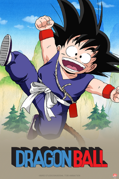 Personagens Com os Mesmos Dubladores! on X: Além do Gohan, Vágner