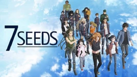 7seeds-title-netflix