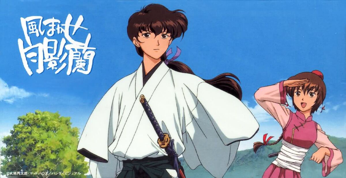 Ranma ½, Dublapédia