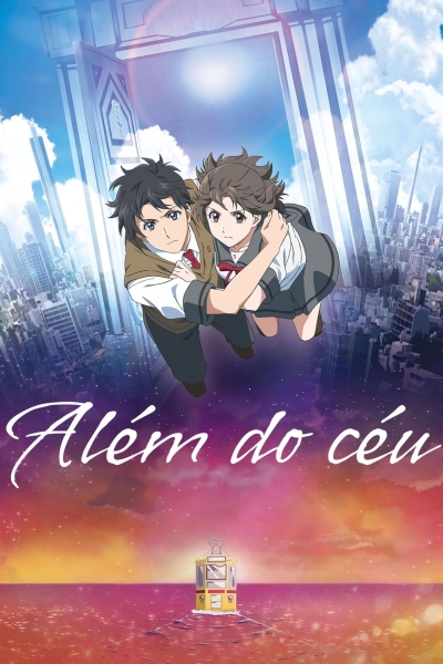 Anime - Filmes (Dublado)