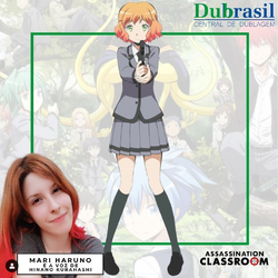 Assassination Classroom, Dublapédia