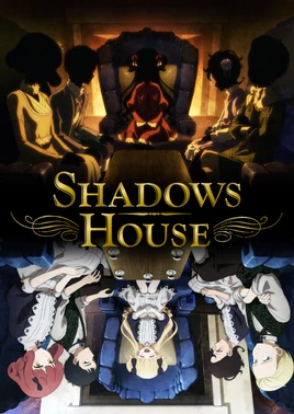 Shadows House (Capa)