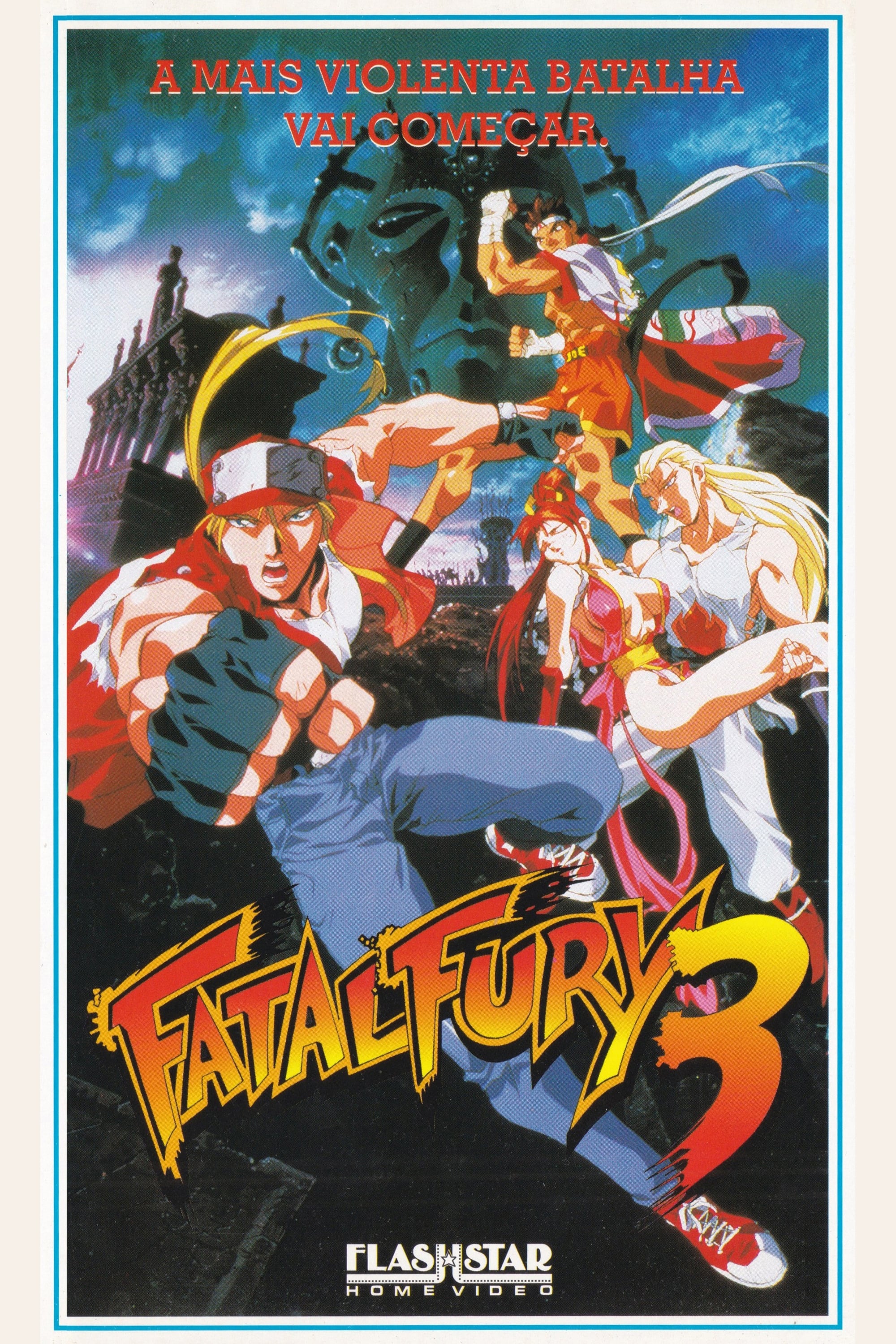 Fatal Fury 3 - Digital Press Online