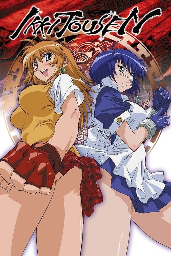 Ikkitousen 1ª Temporada. Anjos Guerreiros. #Ikkitousen #animes #animed