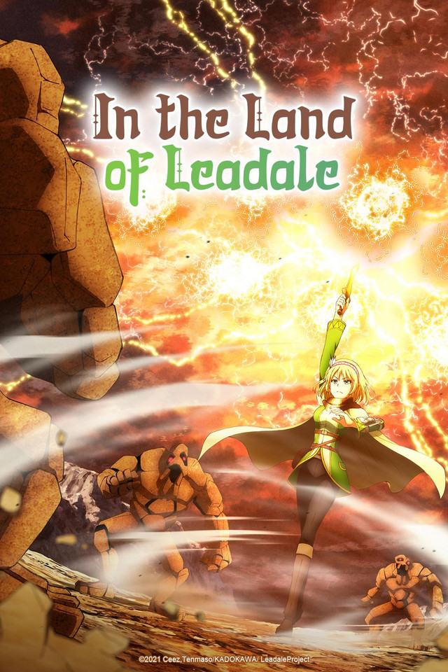 PRIMEIRAS IMPRESSÕES: LEADALE NO DAICHI (IN THE LAND OF LEADALE) - Anime  United