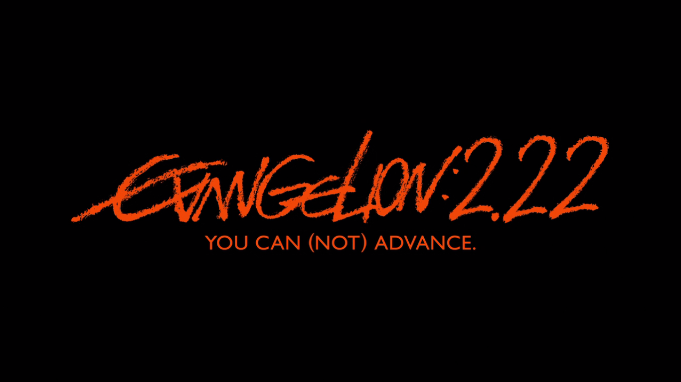 Evangelion:2.22 Você (Não) Pode Avançar, Dublapédia