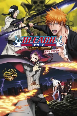 Bleach - The Hell Verse