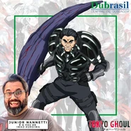 Dubrasil-TG-Iwao.png (1,13 MB)