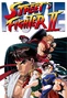 Street Fighter II: O Filme (2ª dublagem)