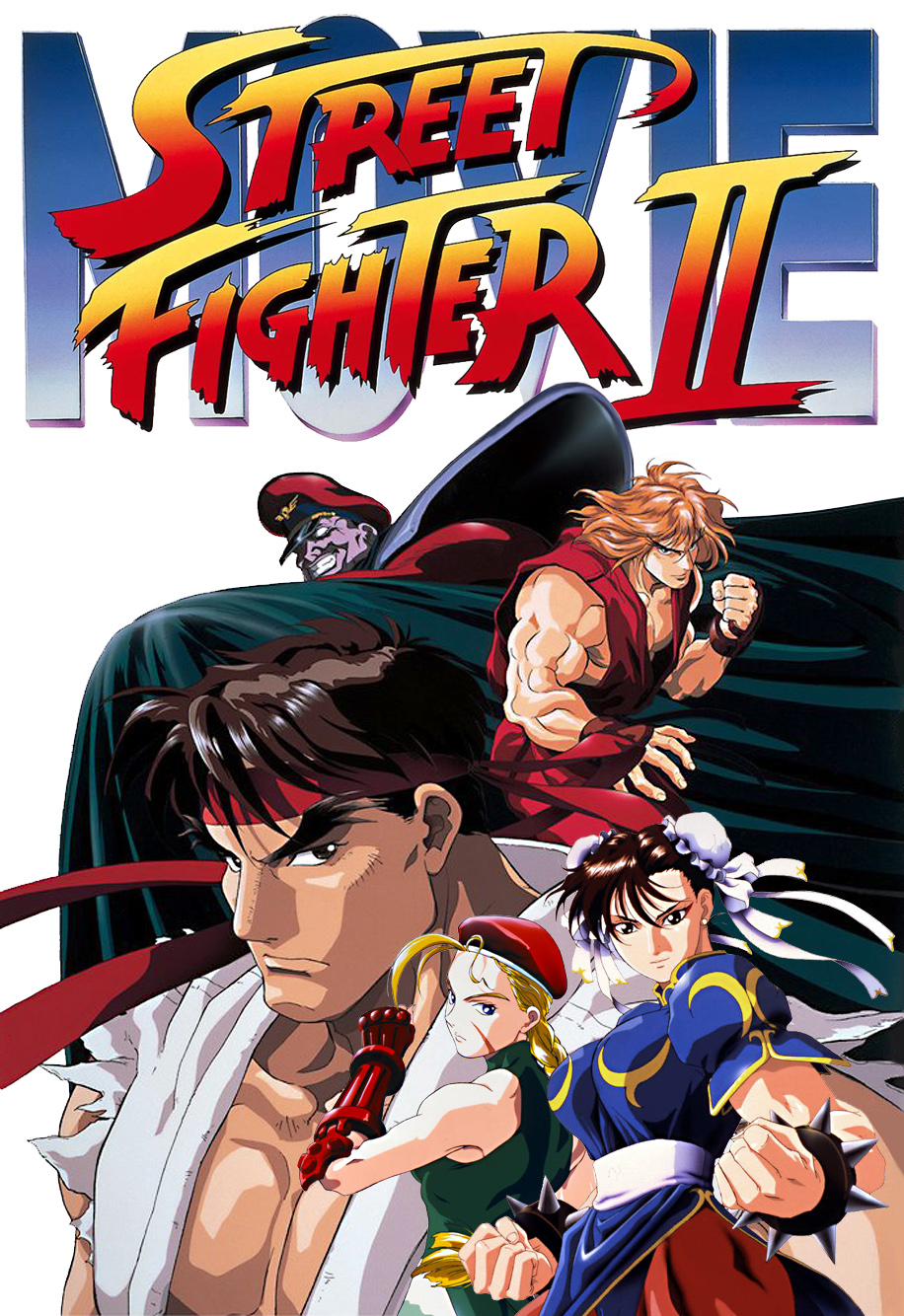 Street Fighter II V, Dubbing Wikia