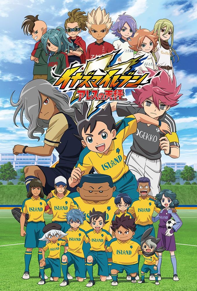 Assistir Super Onze (Inazuma Eleven) Dublado Online completo