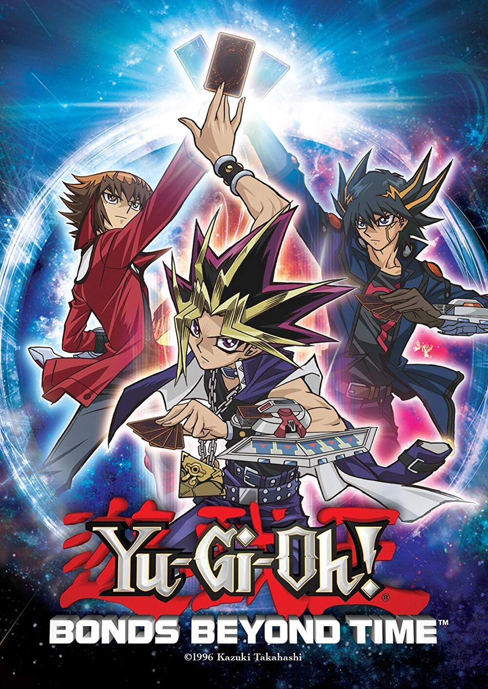 Yu-Gi-Oh! 3D: Vínculos Além do Tempo, Dublapédia