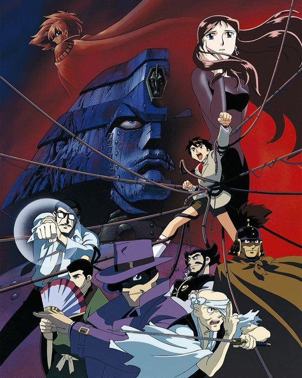 Giant Robo The Animation OVA (1992) - O clássico mecha máximo - HGS ANIME