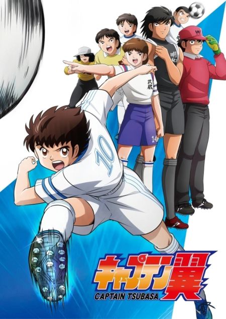 Melhores mangás de futebol que não são Captain Tsubasa