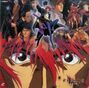 Suikoden Demon Century