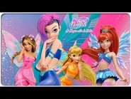 Winx Club: A Magia Está de Volta | Dublapédia | Fandom