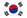 Coreia do Sul