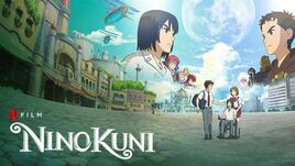 Ninokuni