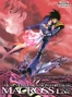 Macross: A Batalha Final (redublagem)