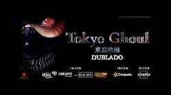 As Vozes da Dublagem de Tokyo Ghoul 