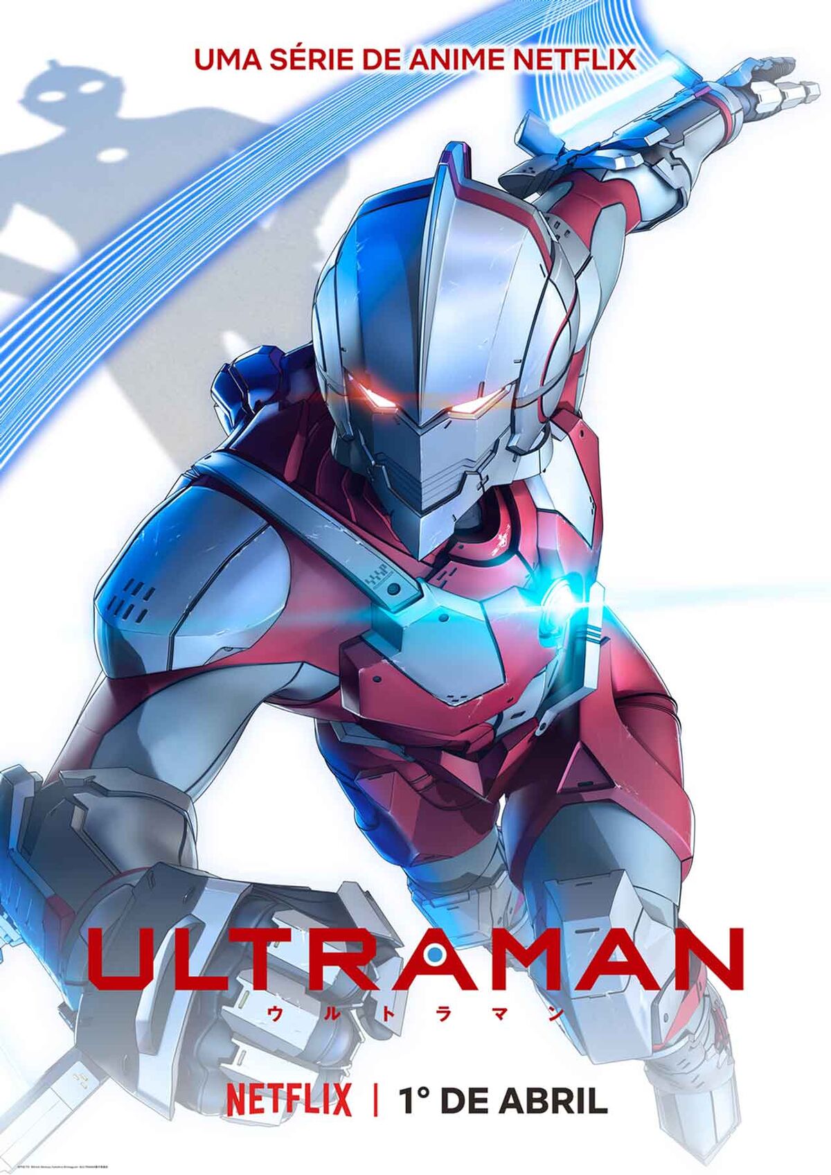 Ultraman: Mega Batalha na Galáxia Ultra, Dublapédia