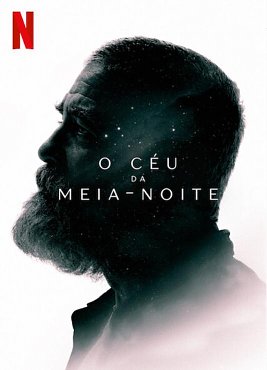 Além do Céu, Dublapédia