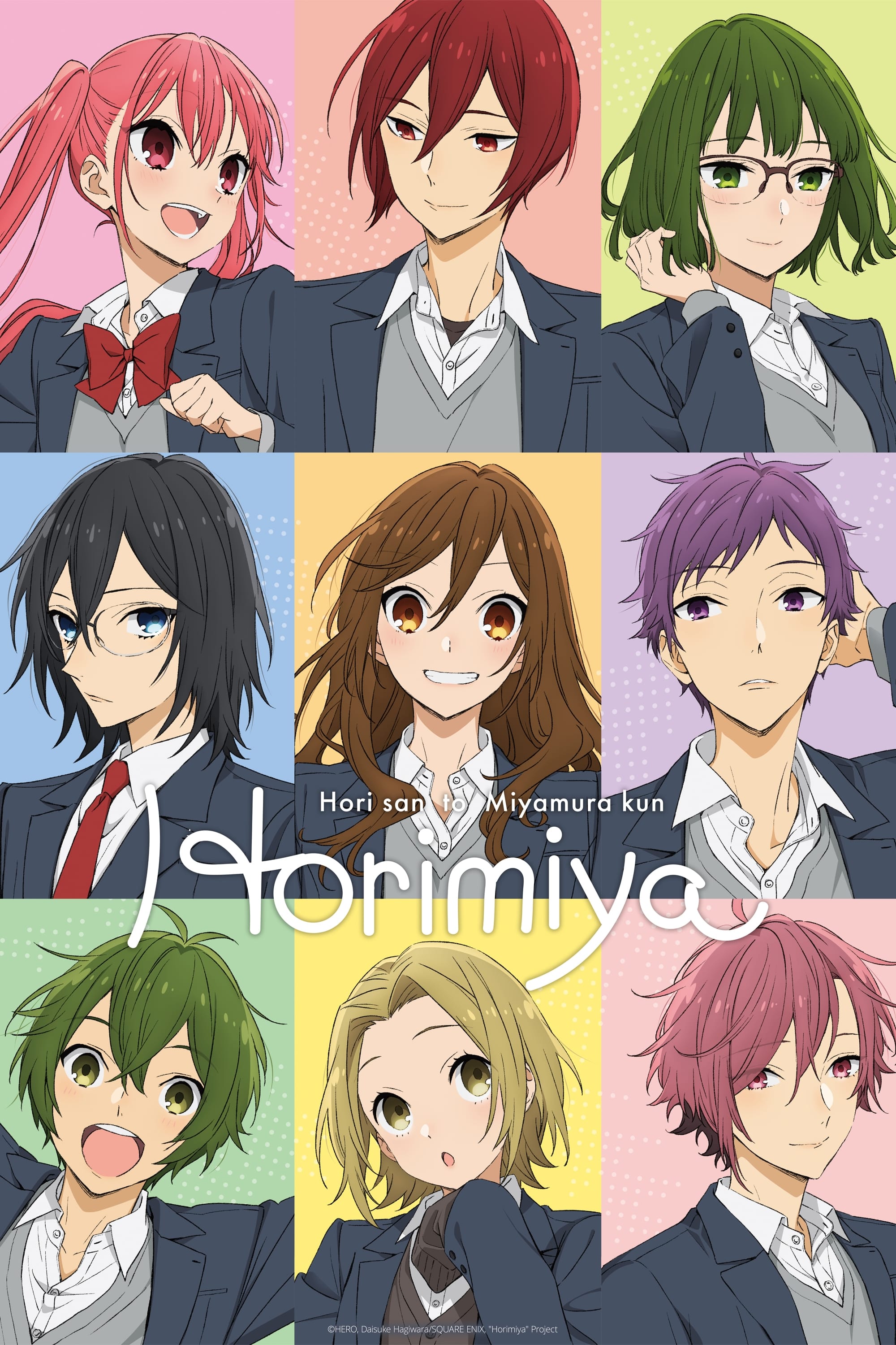 Horimiya, Dublapédia