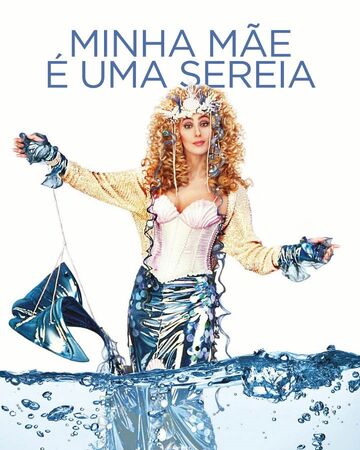 Minha Mae E Uma Sereia Wiki Dublagem Fandom uma sereia wiki dublagem fandom