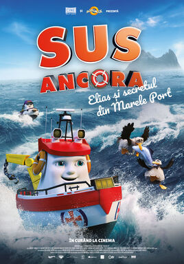 Anchors-up-685095l-0x640-h-d05c696b