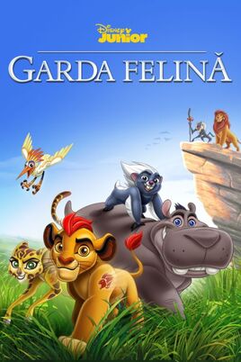 Lion Guard