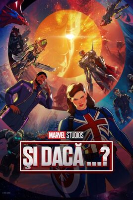 Și dacă