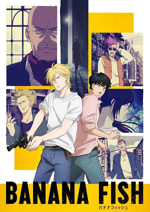 Banana Fish English Dub | Anime Dub Predictions Wiki | Fandom