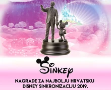 Sinkey najava