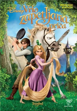 DVD Vrlo zapetljana priƒa