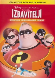 Izbavitelji dvostruko izdanje cover