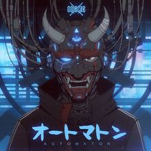 Oolacile - Automaton EP