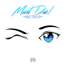 Neo Tokyo (Cover Art)