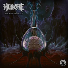 HUKAE - BRAIN TRAINING EP