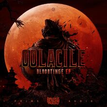 Oolacile - Bloodtinge EP